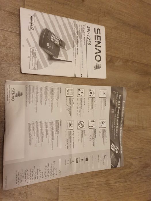 Радіотелефон SENAO SN-1258 - оригінал