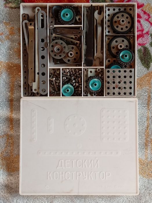 Детский конструктор СССР 1978г.