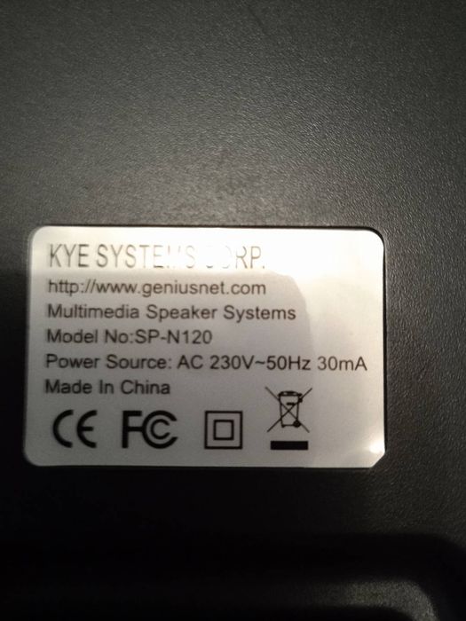 Компьютерные колонки