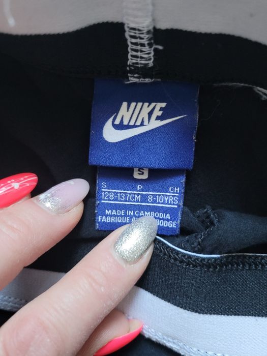 Spodnie getry nike