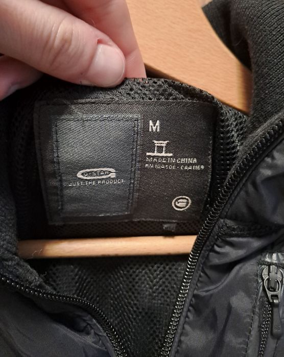 Damska wiosenna bluza kurtka sportowa G-star Raw r.M