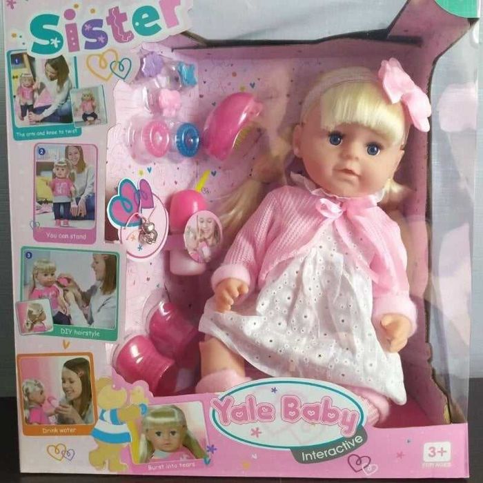 Пкпс Бебі Борн 42 см Бейбі Берн Baby born лялька кукла пупсик