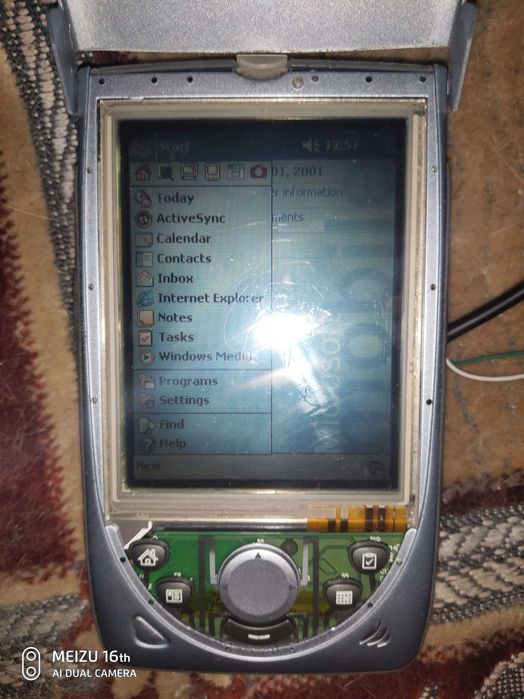 Кпк HP в хорошем состоянии
