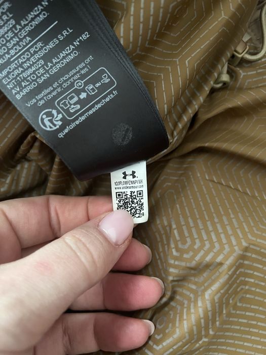 Продам куртку Under Armour