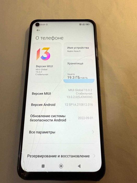 Redmi note 9 4+2/128