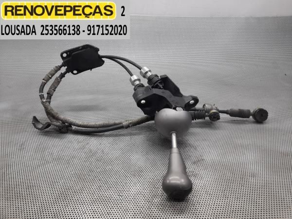 Seletor caixa velocidades HONDA Civic VIII Hatchback (FN_, FK_)