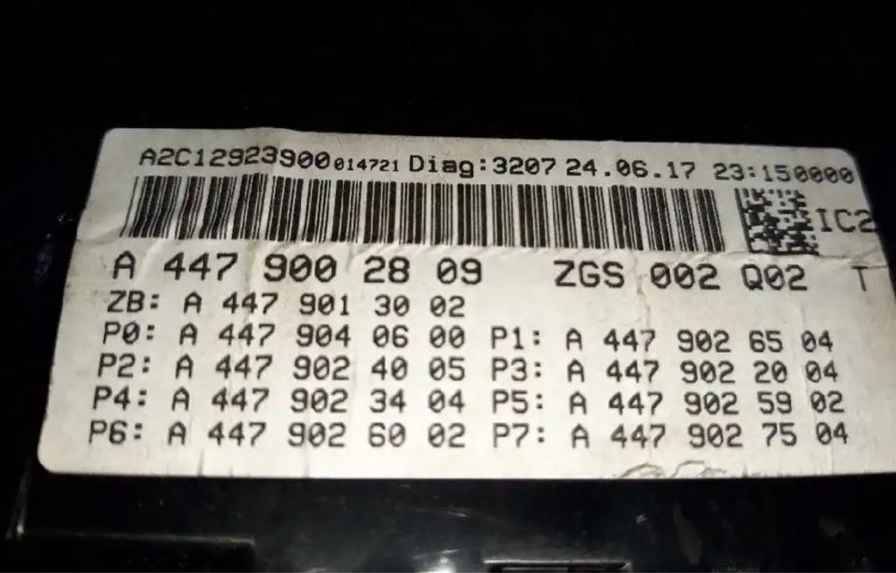 Mercedes w447 панель приборов Distronic Plus А4479002809