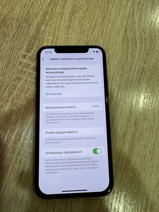 Iphone 11 pro 256gb