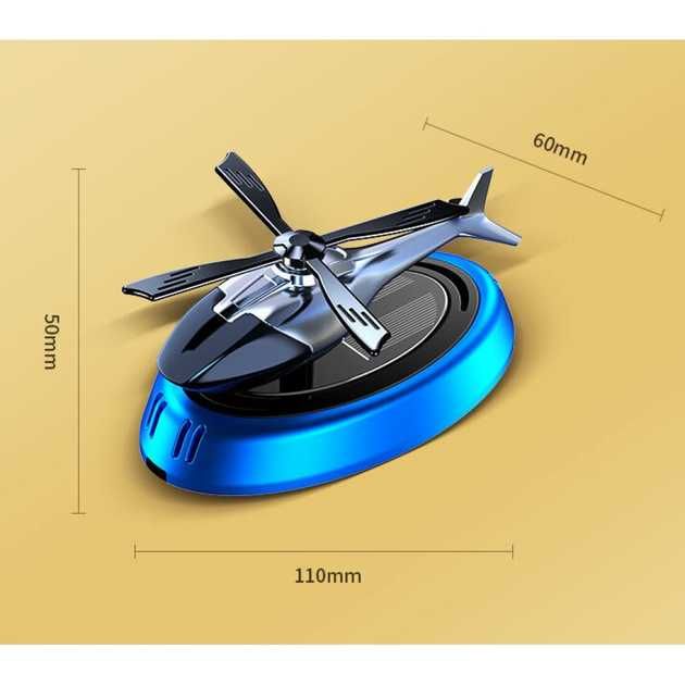 Автомобільний  ароматизатор вертоліт