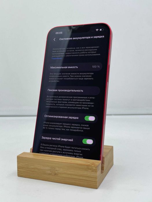 iPhone 13 128GB Red ГАРАНТІЯ 6 Місяців МАГАЗИН айфон