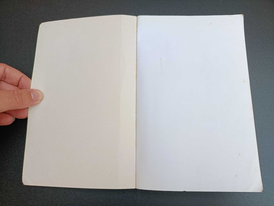 Livro "Harry Potter e a Pedra Filosofal", J. K. Rowling