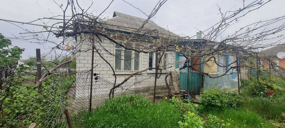 Продам дом г. Змиев