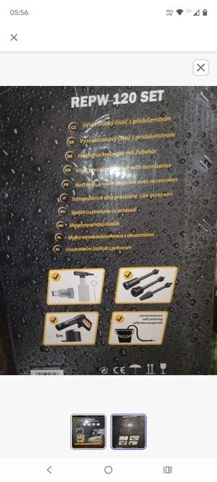 Myjka ciśnieniowa Riwall REPW