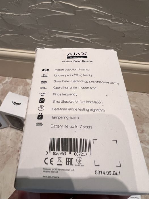 Охоронна система, сігналізаці Ajax