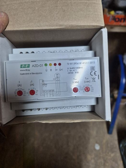 AZD-01 реле захисту електродвигунів