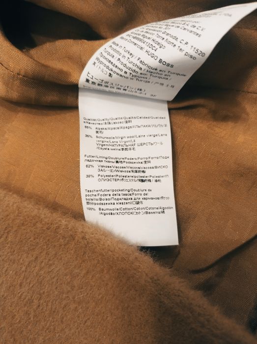 Пальто із альпаки і вовни Hugo boss