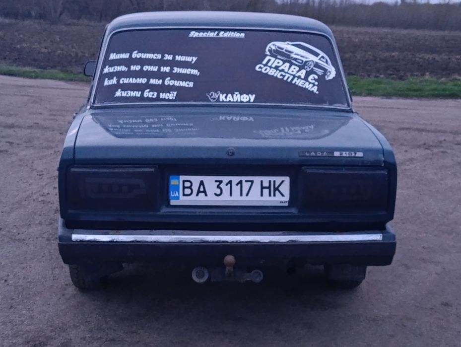 Продам машину 2107