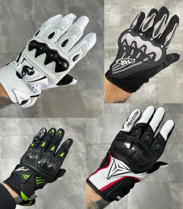 Моторукавички, перчатки для мотоцикла, рукавиці, мотоекіп