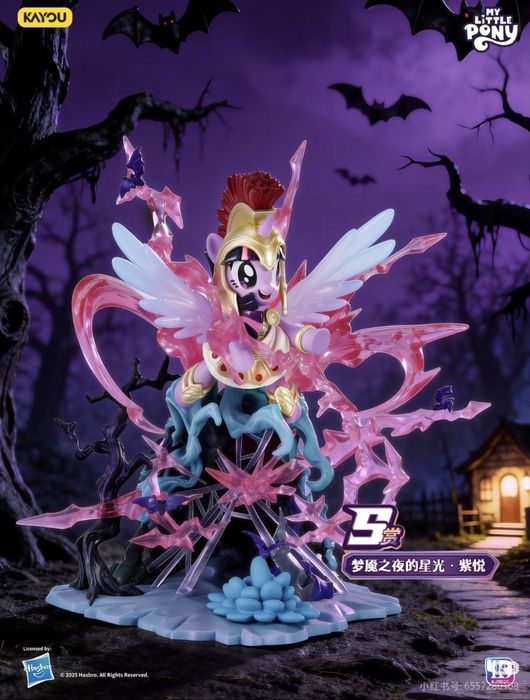My Little Pony Kayou — коллекционные фигурки и диорама