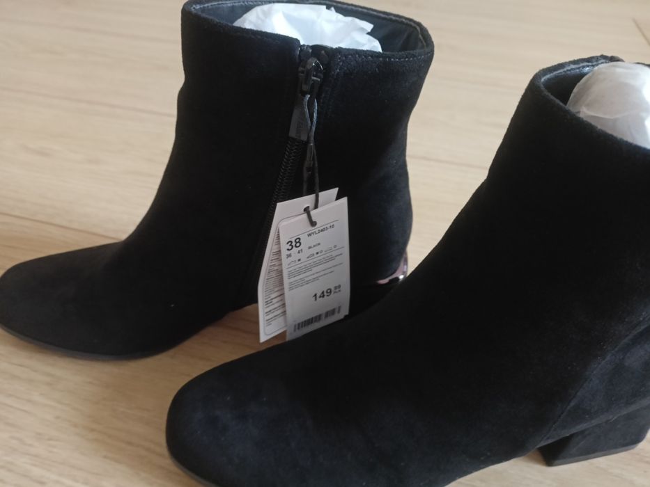 Buty damskie zamszowe 38