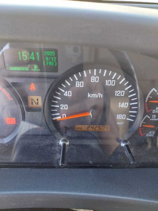 Isuzu FSR skrzyniowy