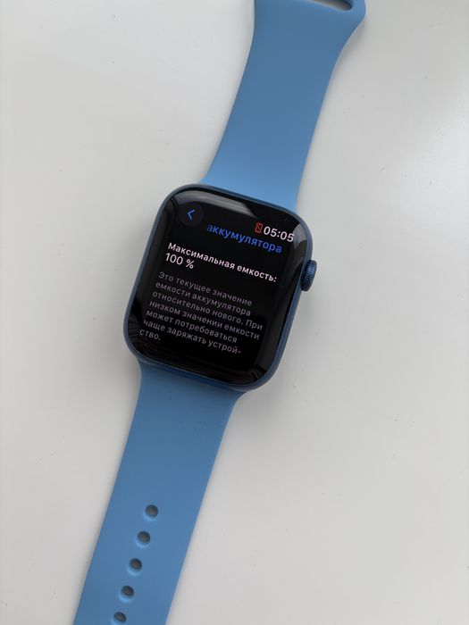 Apple watch 7 45mm blue