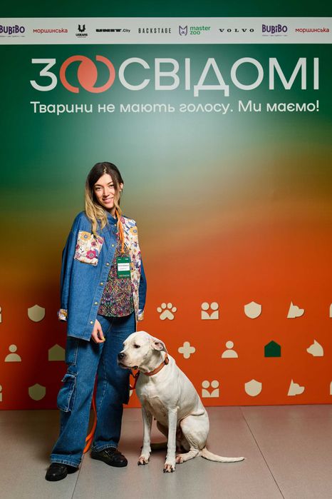 Вигул песиків Київ центр