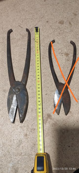 Ножницы по металлу.