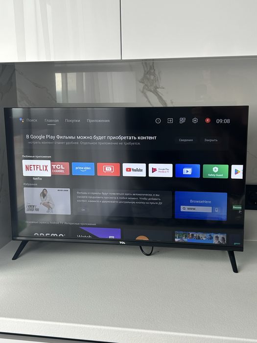 Телевізор TCL  32 діагональ, 3255400AF