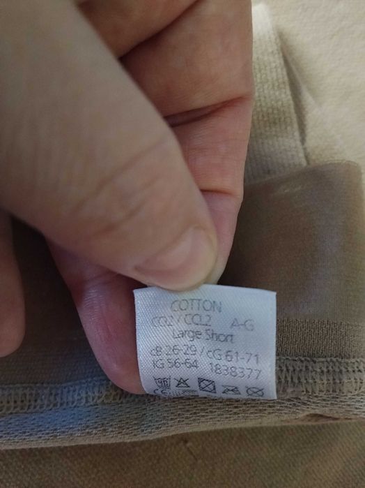 Чулки компрессионные SIGVARIS Cotton(Швейцария), размер L,компрессия 2