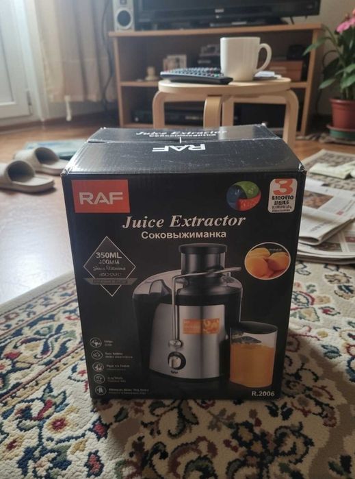 Соковижималка електрична для цитрусових компактна