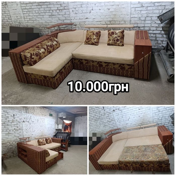 Продам дивани б/у в гарному стані