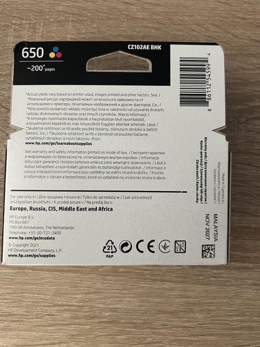 Tusz do drukarki hp 650