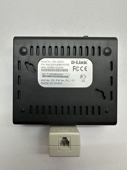 Маршрутизатор D-Link DSL-2520U б/у