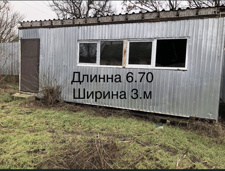 Бытовка кунг контейнер