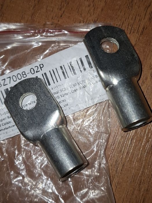 Клеммы клеми обжимные "70" наконечник медь