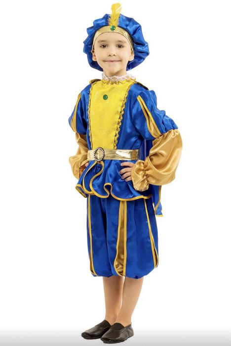 Прокат карнавальних костюмів.