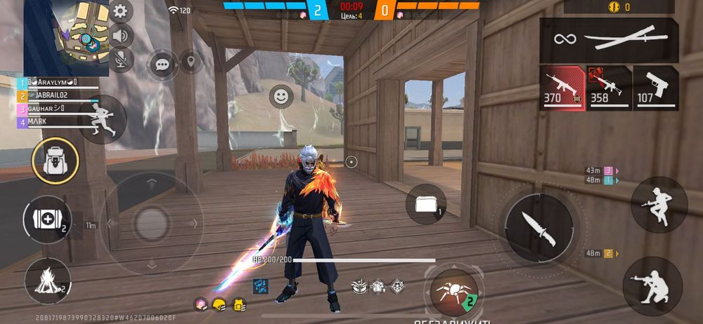 аккаунт free fire
