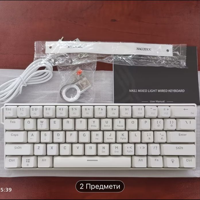 Клавіатура AJAZZ NK61