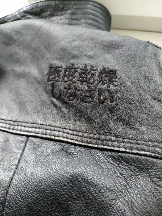 Кожаная куртка Superdry