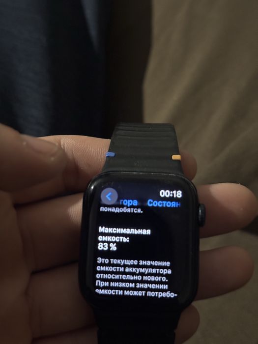 Apple watch se 2 44 mm