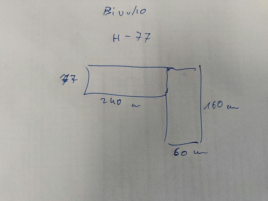 Meble biurowe sprzedam (były robione na zamówienie)