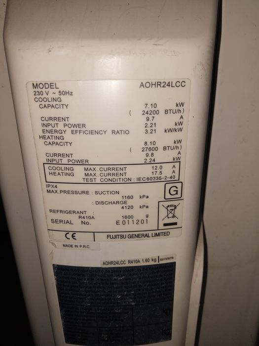 Продам инверторный кондиционер  GENERAL ASHA24LDC , 80м/кв тепло -20°с