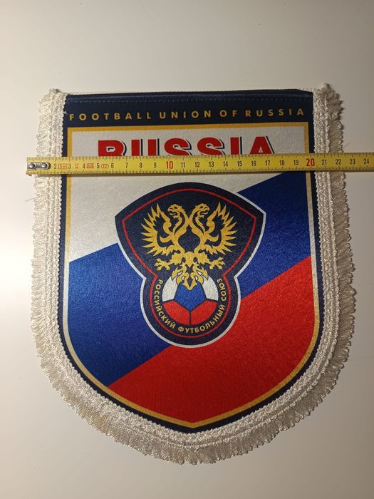 Galhardete seleção Russa