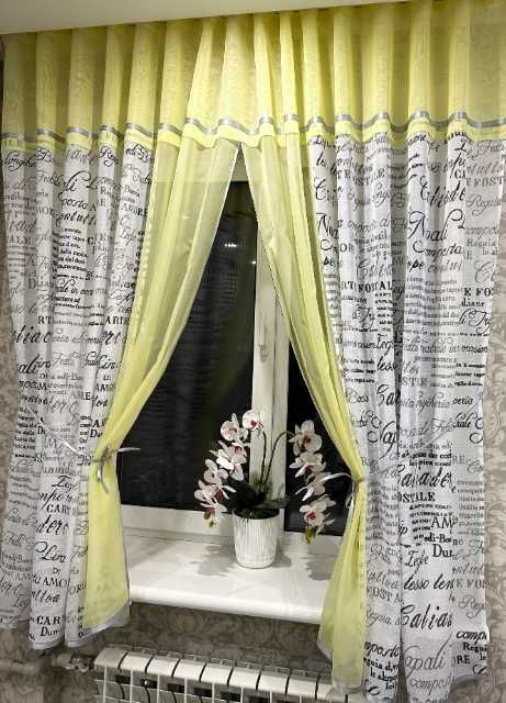 арка на кухню тюль штори готові фіранка льон