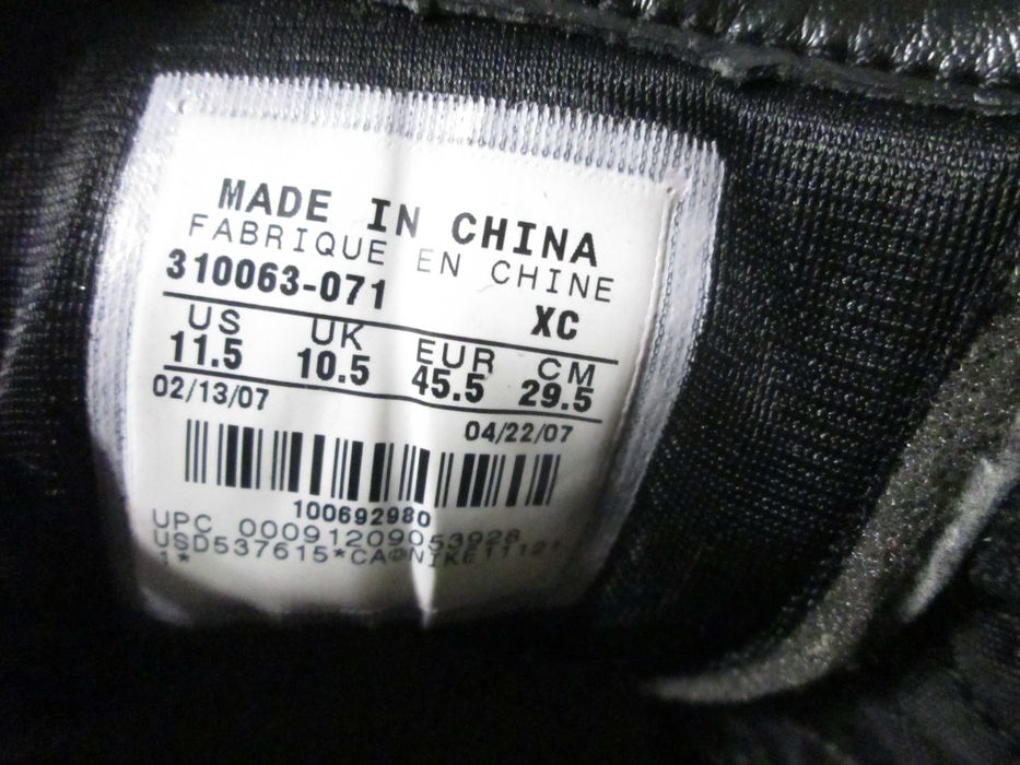 Футбольные Бутсы Буци Nike 44 размер