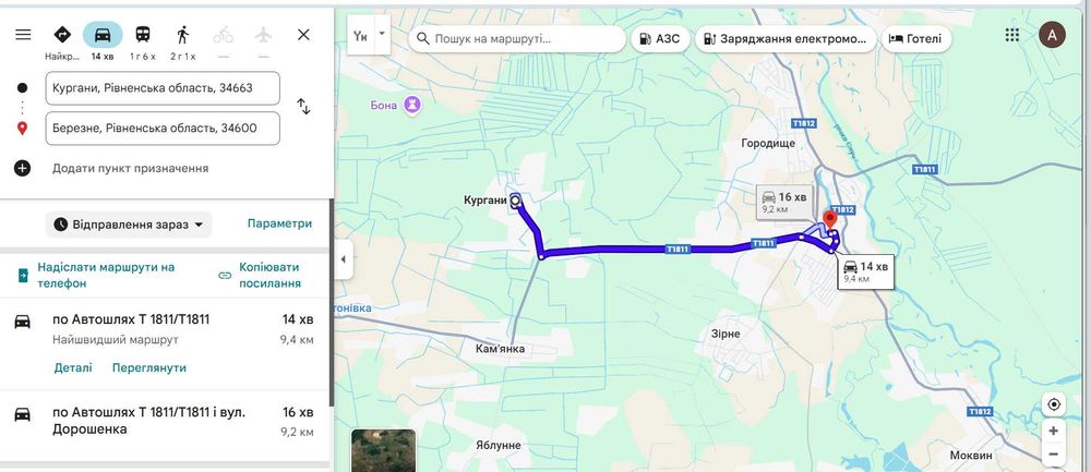Здам 2к будинок Рівненщина с. Кургани (Березне).