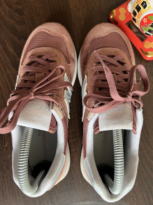 Buty New Balance 574