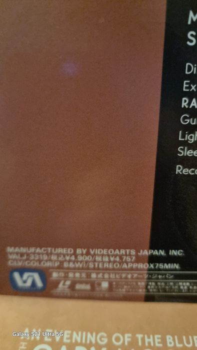 Laser disc Gary Moore