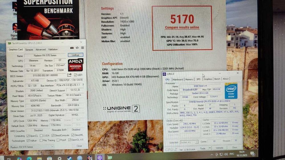 ПК RX570 4gb | Intel Xeon 2630v4 10/20| 16gb ddr4| ssd240gb | 1gb HDD